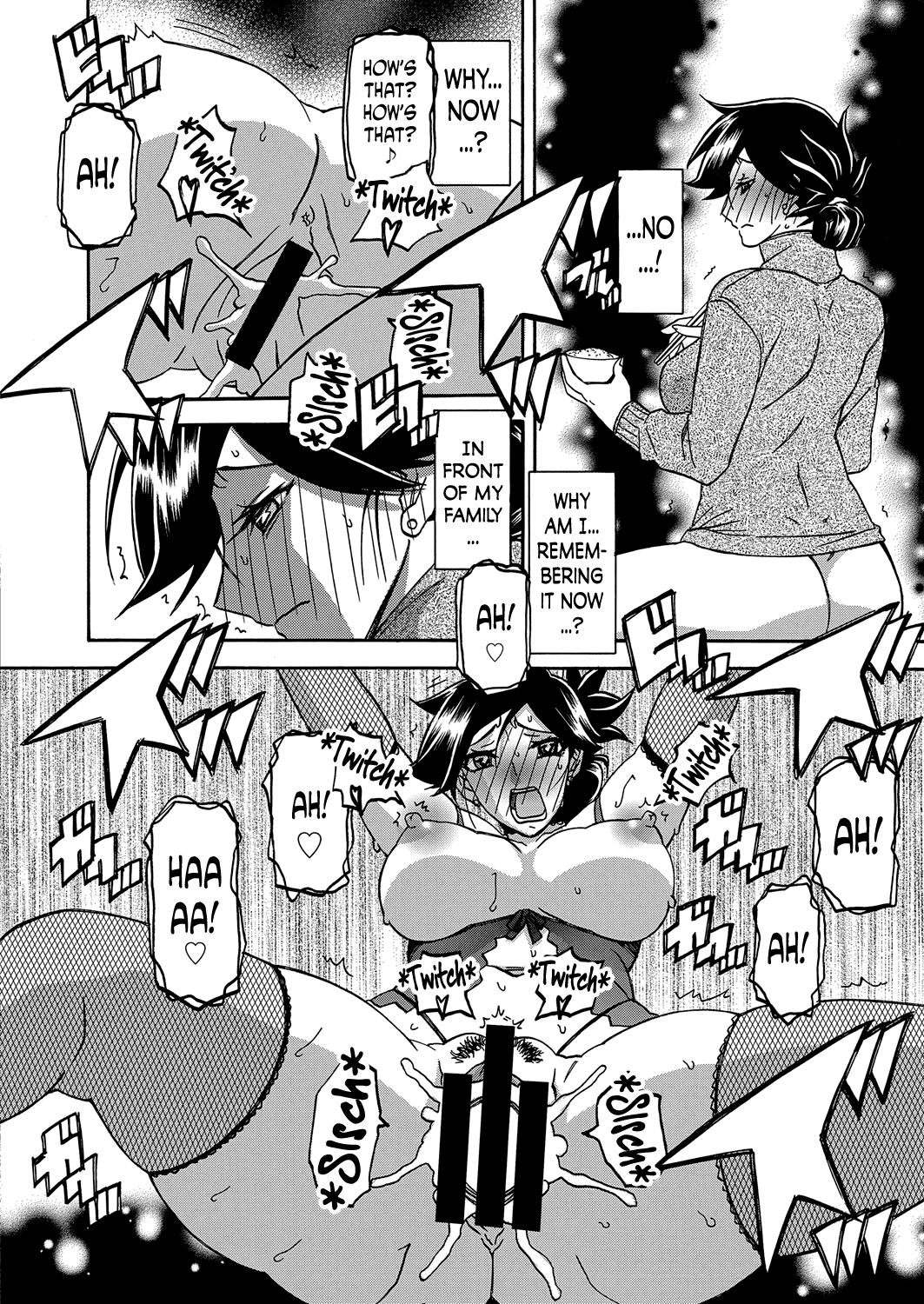 Incest Series — Taboo Captive Prison Chapter 1-23 Complete Collection [Sanbun Kyoden Gekkakou no Ori]
