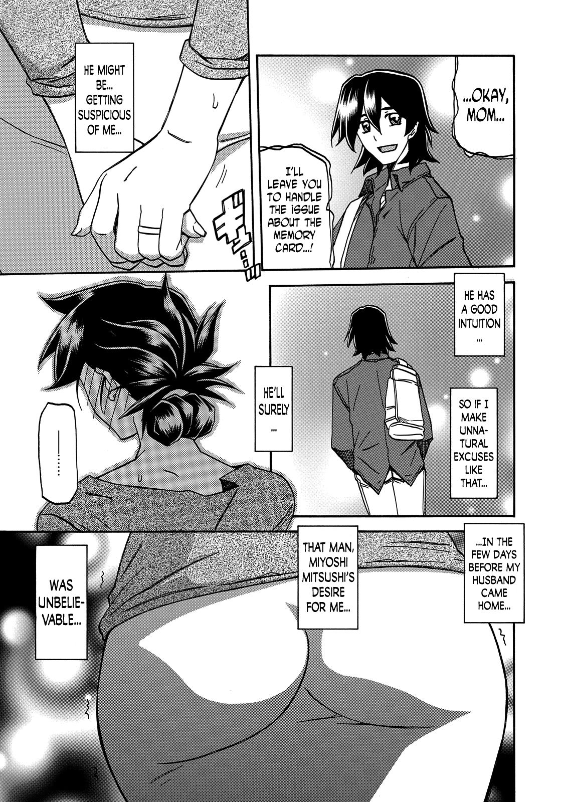 Incest Series — Taboo Captive Prison Chapter 1-23 Complete Collection [Sanbun Kyoden Gekkakou no Ori]