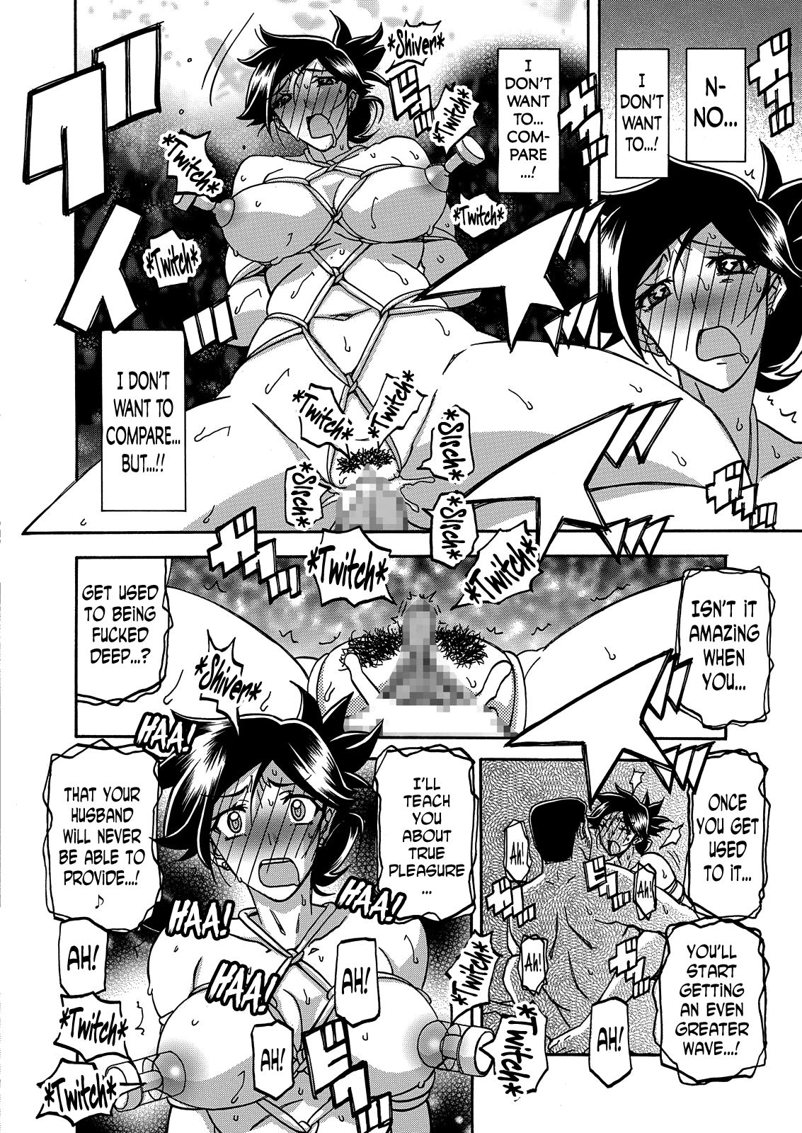 Incest Series — Taboo Captive Prison Chapter 1-23 Complete Collection [Sanbun Kyoden Gekkakou no Ori]