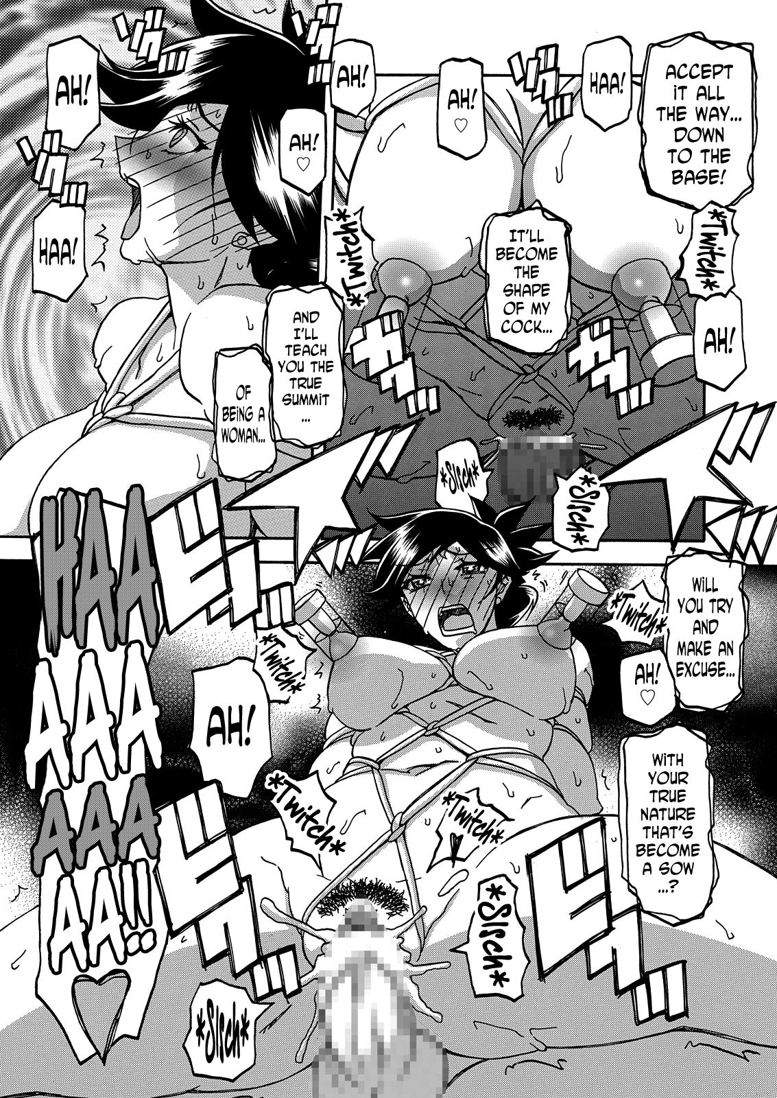 Incest Series — Taboo Captive Prison Chapter 1-23 Complete Collection [Sanbun Kyoden Gekkakou no Ori]