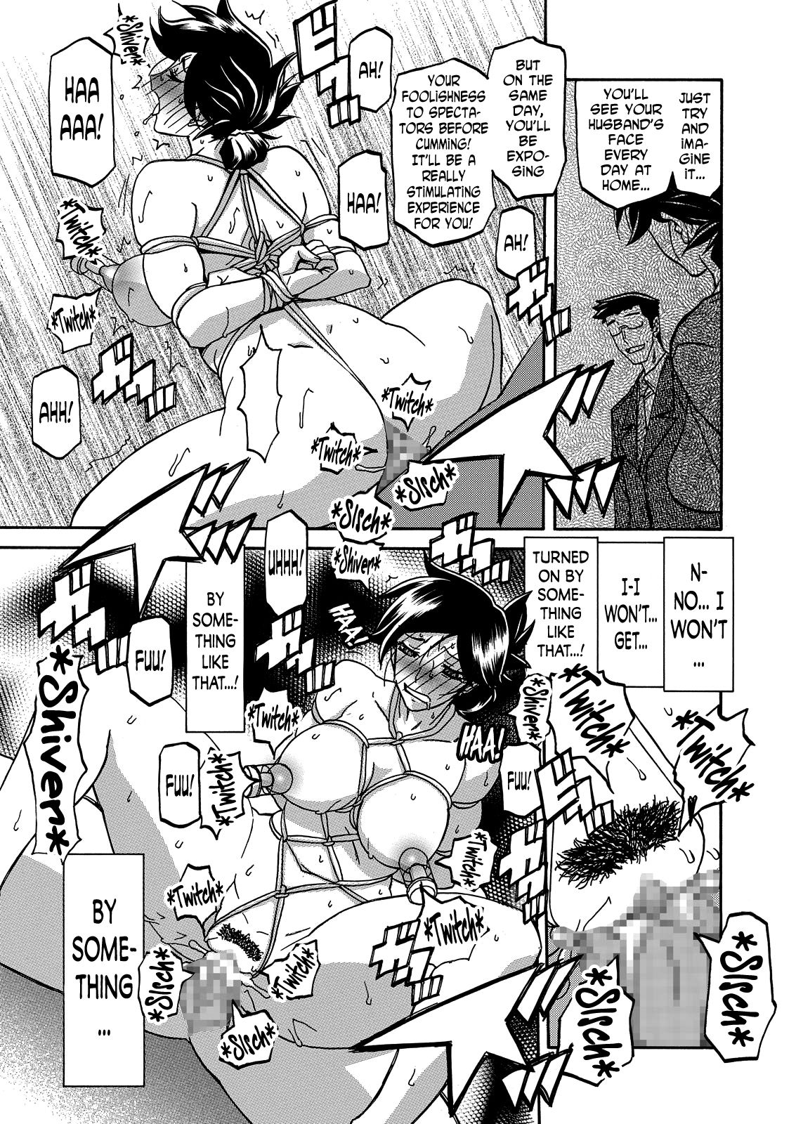 Incest Series — Taboo Captive Prison Chapter 1-23 Complete Collection [Sanbun Kyoden Gekkakou no Ori]