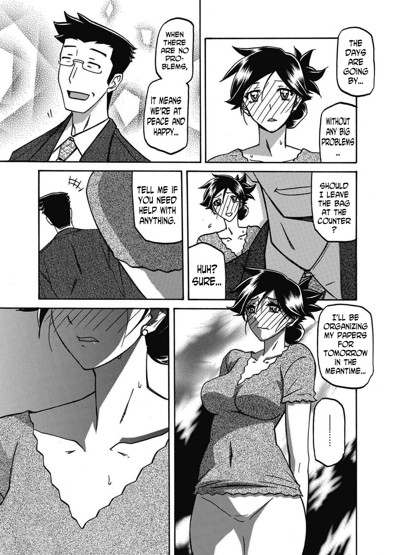 Incest Series — Taboo Captive Prison Chapter 1-23 Complete Collection [Sanbun Kyoden Gekkakou no Ori]
