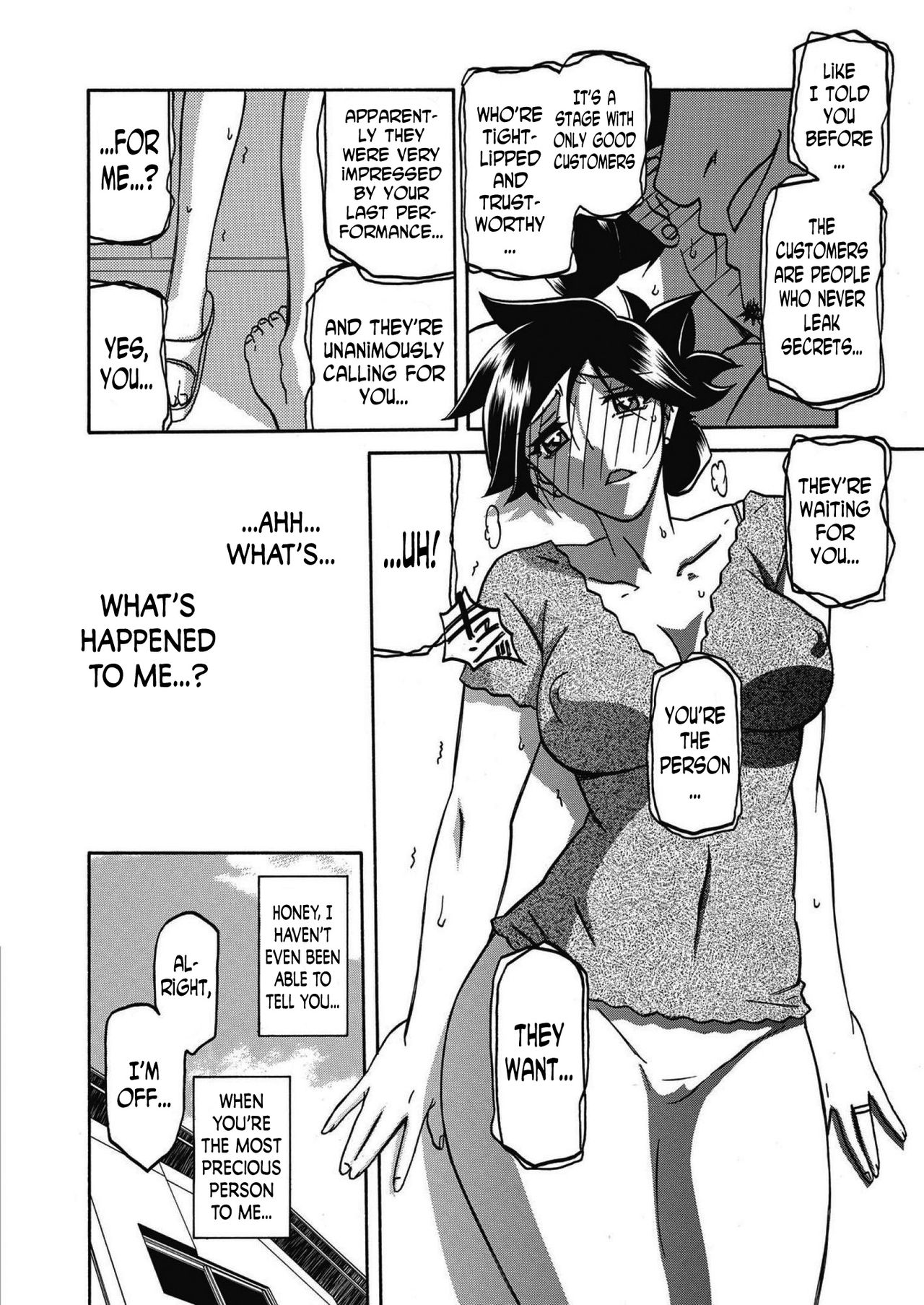 Incest Series — Taboo Captive Prison Chapter 1-23 Complete Collection [Sanbun Kyoden Gekkakou no Ori]