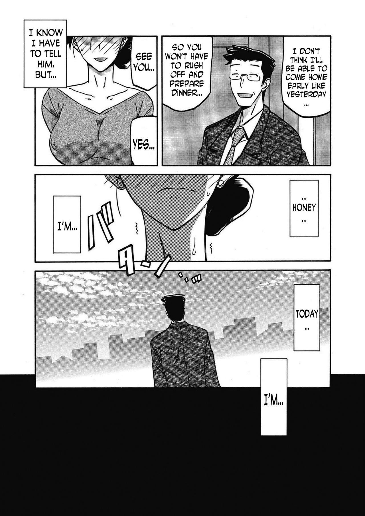 Incest Series — Taboo Captive Prison Chapter 1-23 Complete Collection [Sanbun Kyoden Gekkakou no Ori]