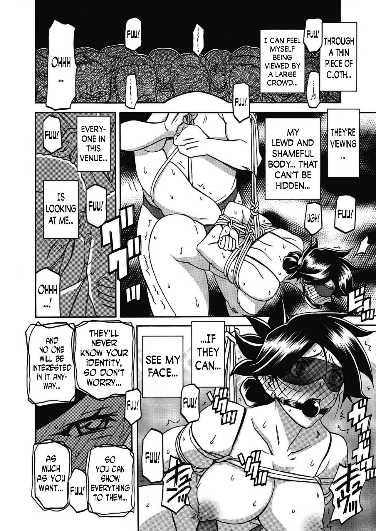 Incest Series — Taboo Captive Prison Chapter 1-23 Complete Collection [Sanbun Kyoden Gekkakou no Ori]