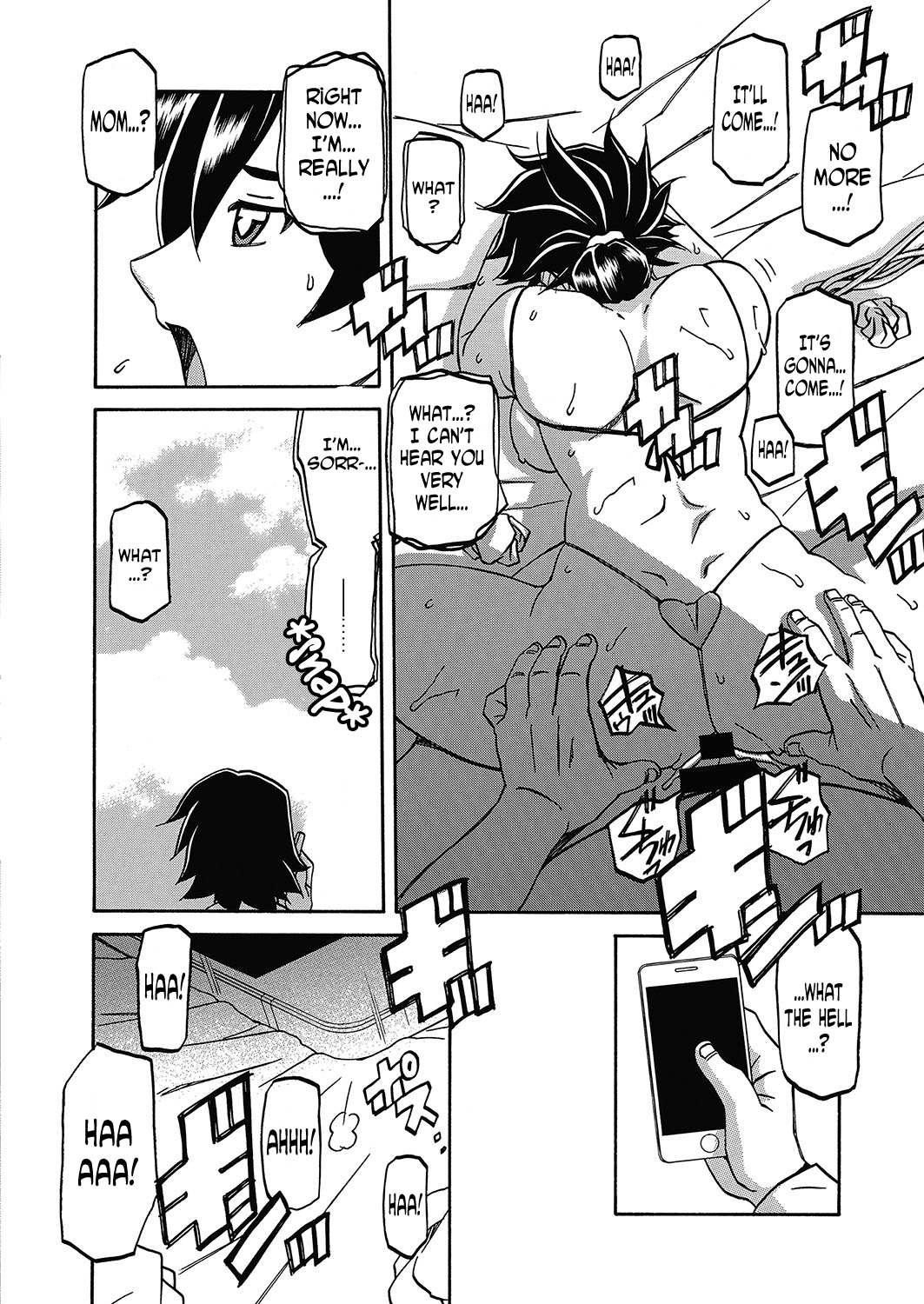 Incest Series — Taboo Captive Prison Chapter 1-23 Complete Collection [Sanbun Kyoden Gekkakou no Ori]