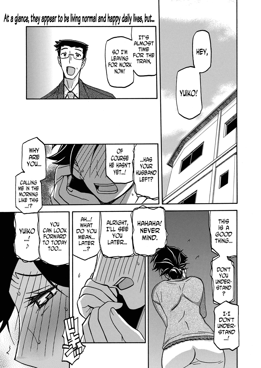 Incest Series — Taboo Captive Prison Chapter 1-23 Complete Collection [Sanbun Kyoden Gekkakou no Ori]