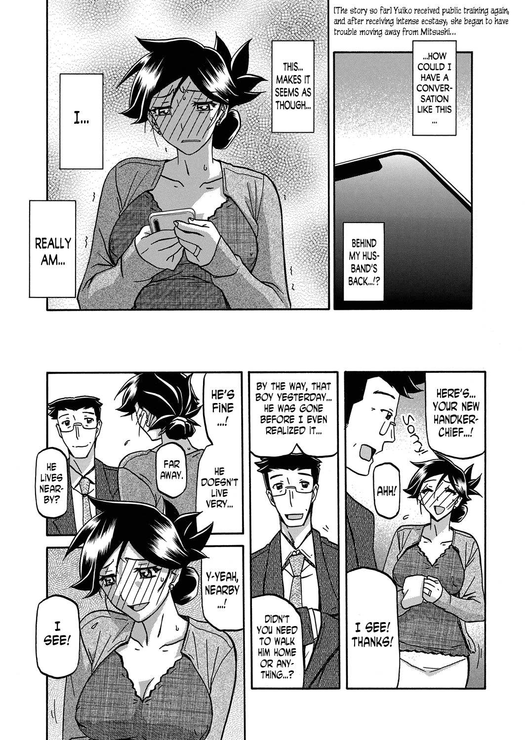 Incest Series — Taboo Captive Prison Chapter 1-23 Complete Collection [Sanbun Kyoden Gekkakou no Ori]