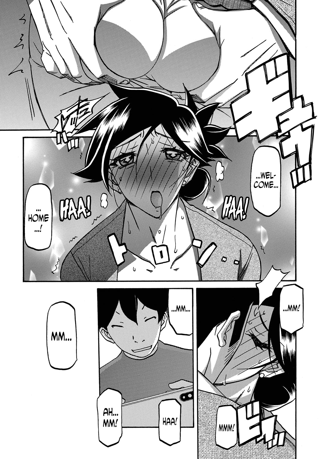 Incest Series — Taboo Captive Prison Chapter 1-23 Complete Collection [Sanbun Kyoden Gekkakou no Ori]