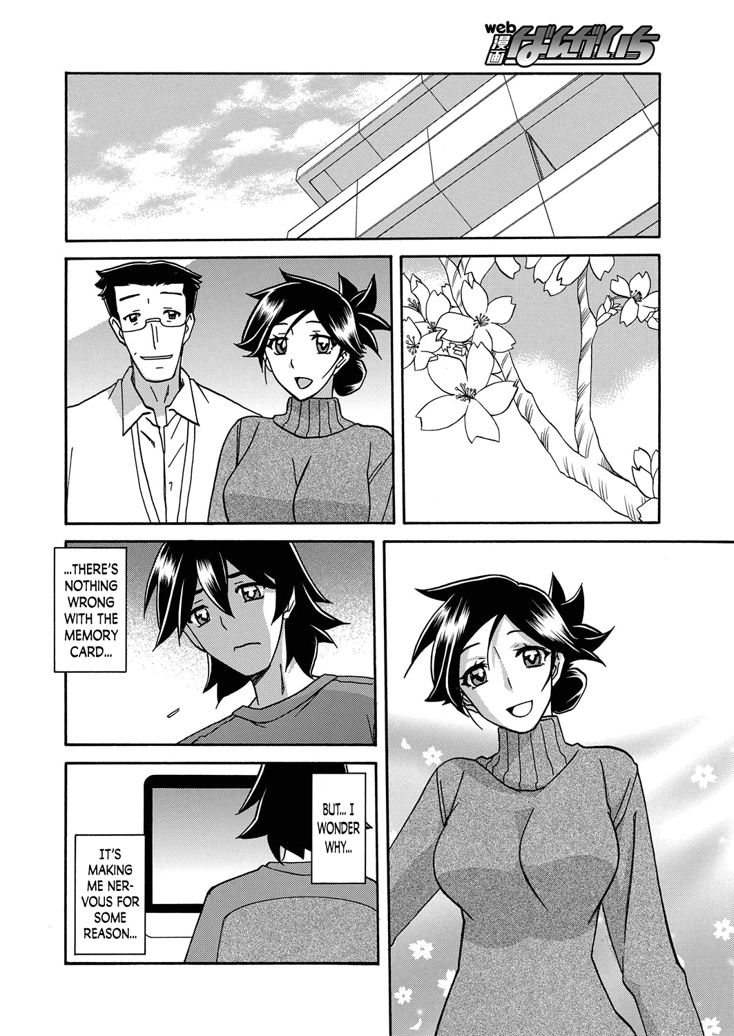 Incest Series — Taboo Captive Prison Chapter 1-23 Complete Collection [Sanbun Kyoden Gekkakou no Ori]