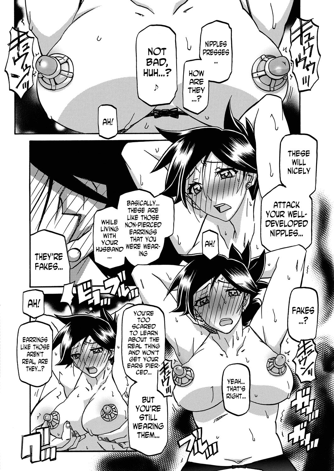 Incest Series — Taboo Captive Prison Chapter 1-23 Complete Collection [Sanbun Kyoden Gekkakou no Ori]