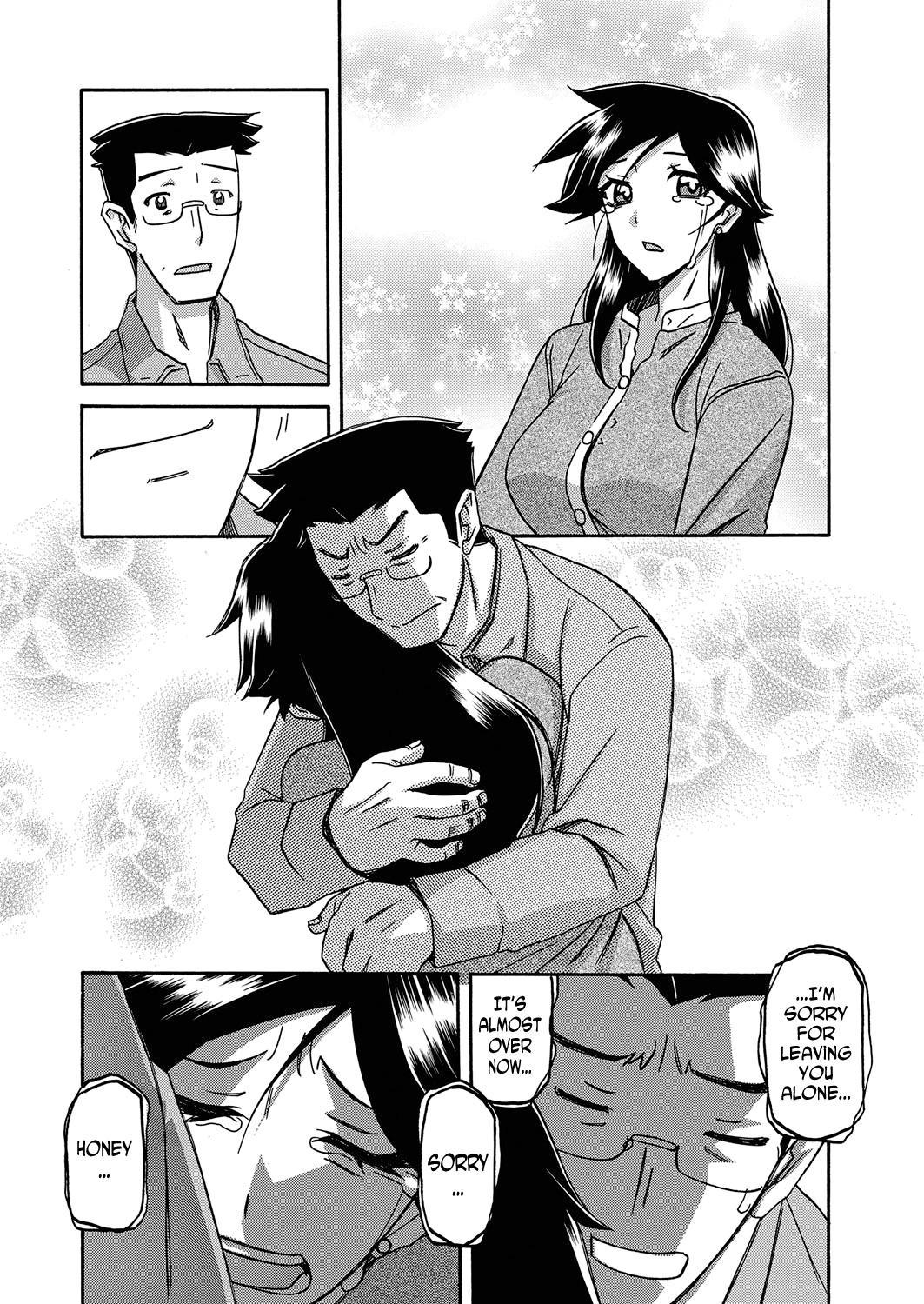 Incest Series — Taboo Captive Prison Chapter 1-23 Complete Collection [Sanbun Kyoden Gekkakou no Ori]