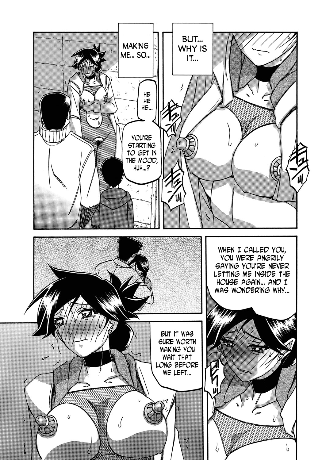 Incest Series — Taboo Captive Prison Chapter 1-23 Complete Collection [Sanbun Kyoden Gekkakou no Ori]