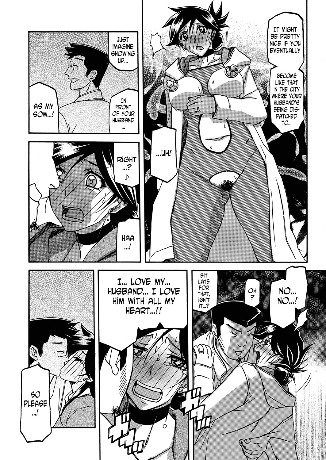 Incest Series — Taboo Captive Prison Chapter 1-23 Complete Collection [Sanbun Kyoden Gekkakou no Ori]