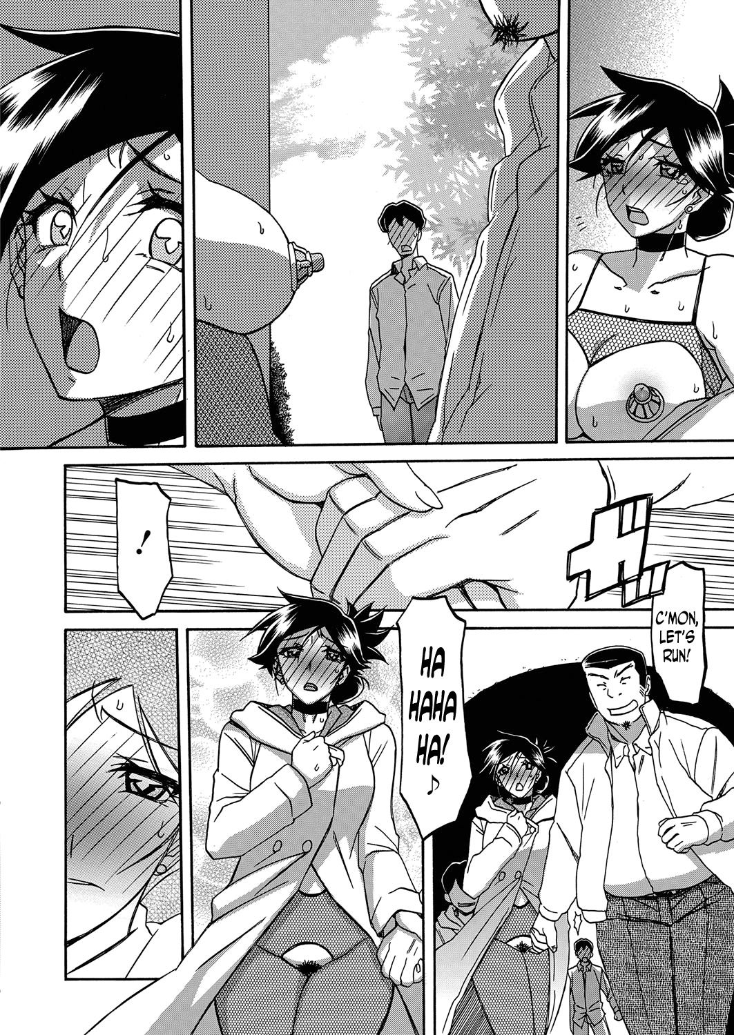 Incest Series — Taboo Captive Prison Chapter 1-23 Complete Collection [Sanbun Kyoden Gekkakou no Ori]