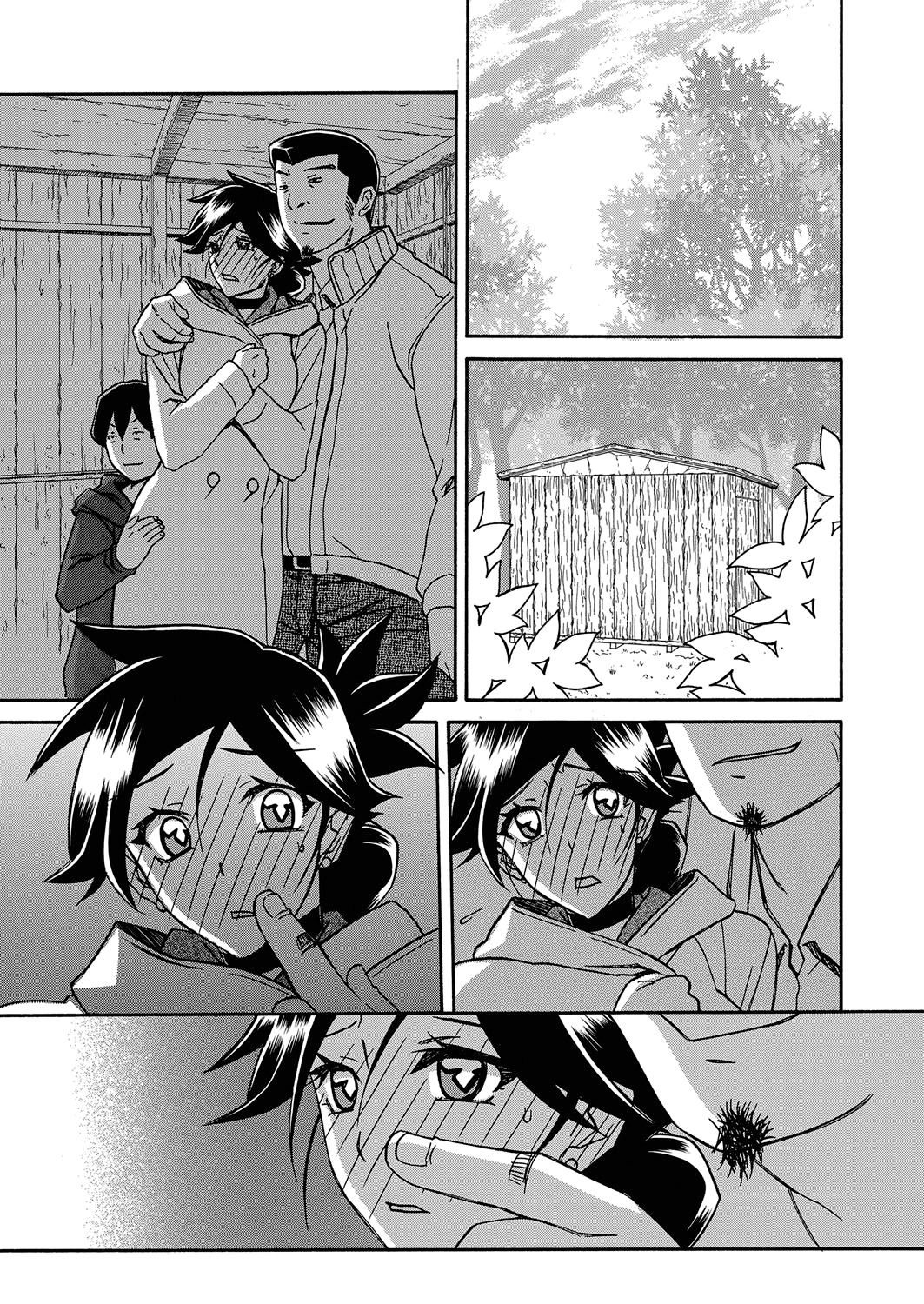 Incest Series — Taboo Captive Prison Chapter 1-23 Complete Collection [Sanbun Kyoden Gekkakou no Ori]