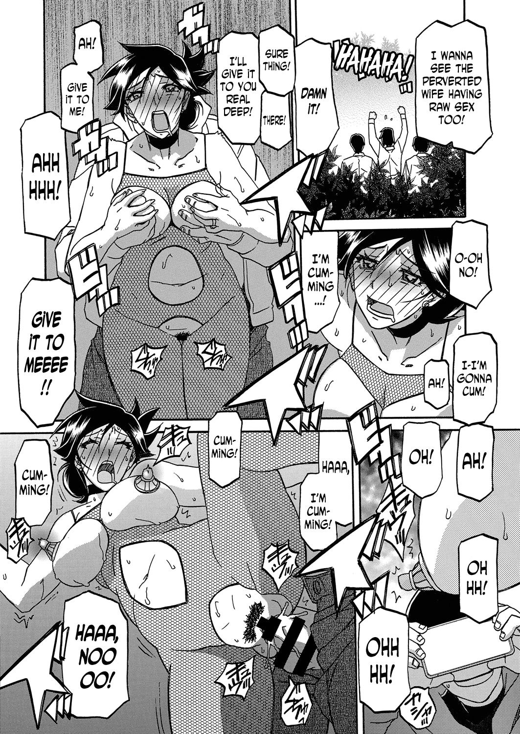 Incest Series — Taboo Captive Prison Chapter 1-23 Complete Collection [Sanbun Kyoden Gekkakou no Ori]