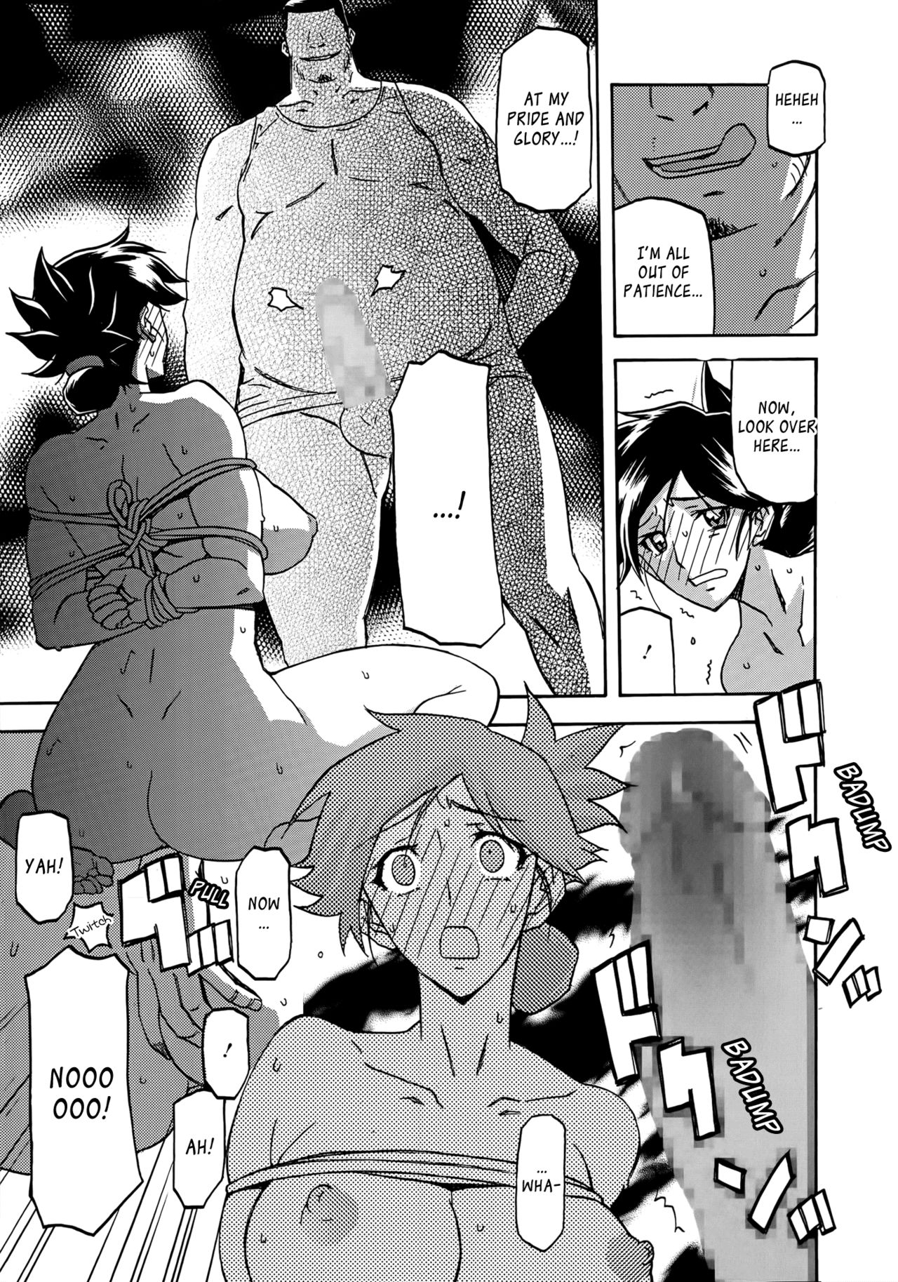 Incest Series — Taboo Captive Prison Chapter 1-23 Complete Collection [Sanbun Kyoden Gekkakou no Ori]