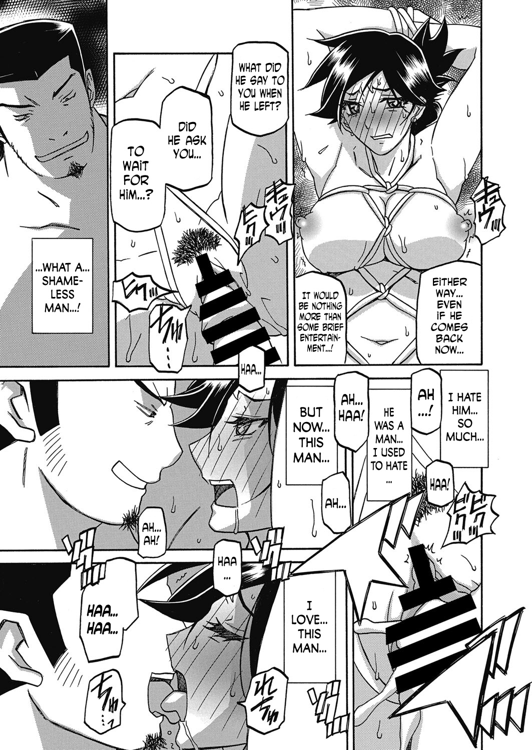 Incest Series — Taboo Captive Prison Chapter 1-23 Complete Collection [Sanbun Kyoden Gekkakou no Ori]