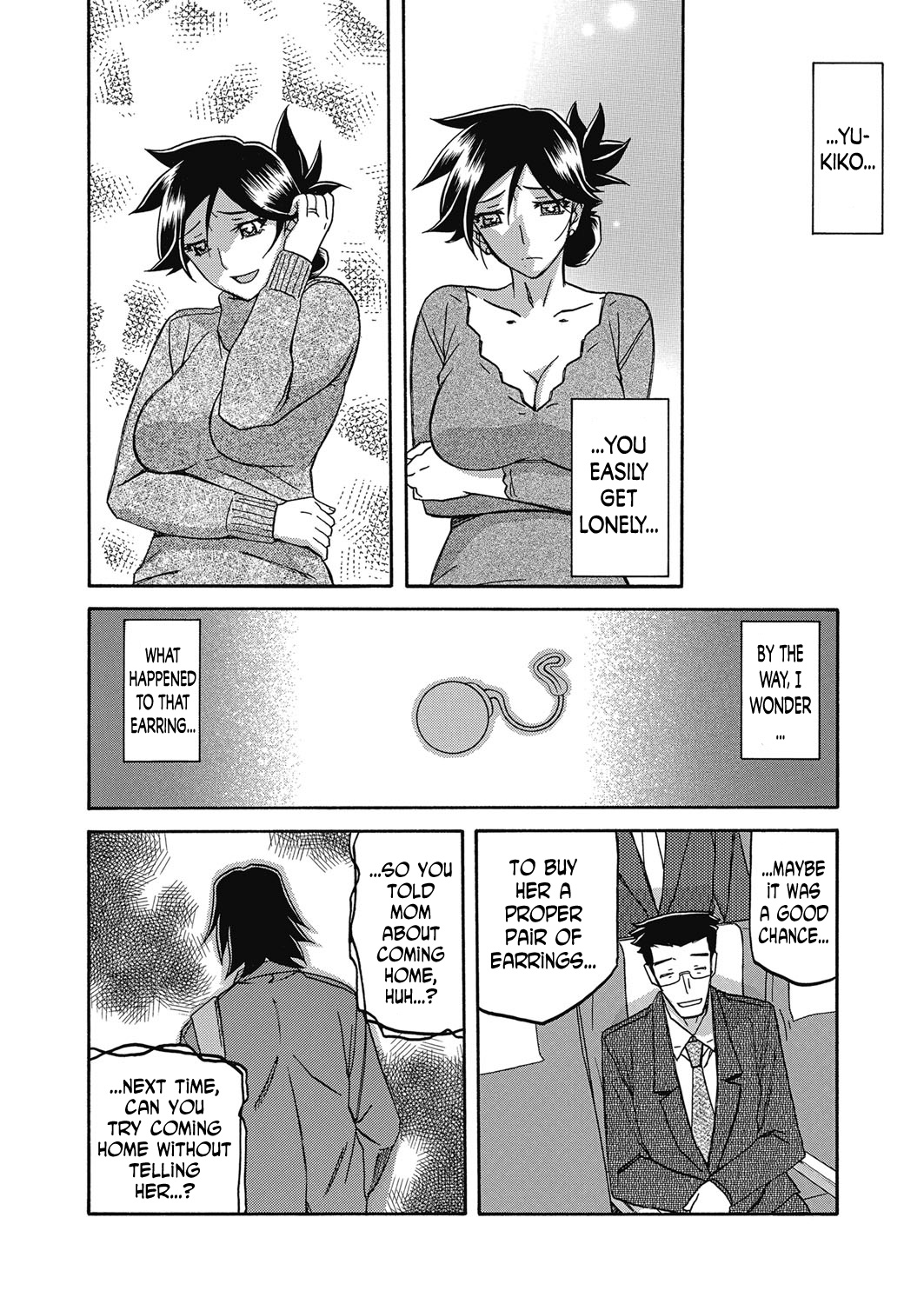 Incest Series — Taboo Captive Prison Chapter 1-23 Complete Collection [Sanbun Kyoden Gekkakou no Ori]