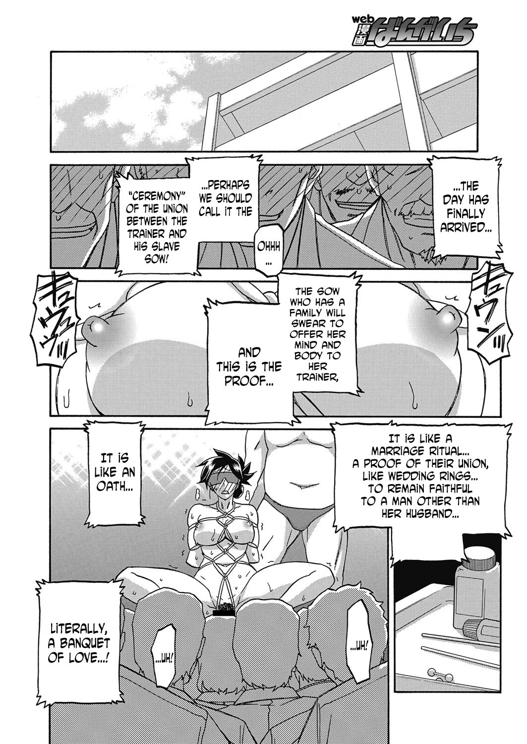 Incest Series — Taboo Captive Prison Chapter 1-23 Complete Collection [Sanbun Kyoden Gekkakou no Ori]