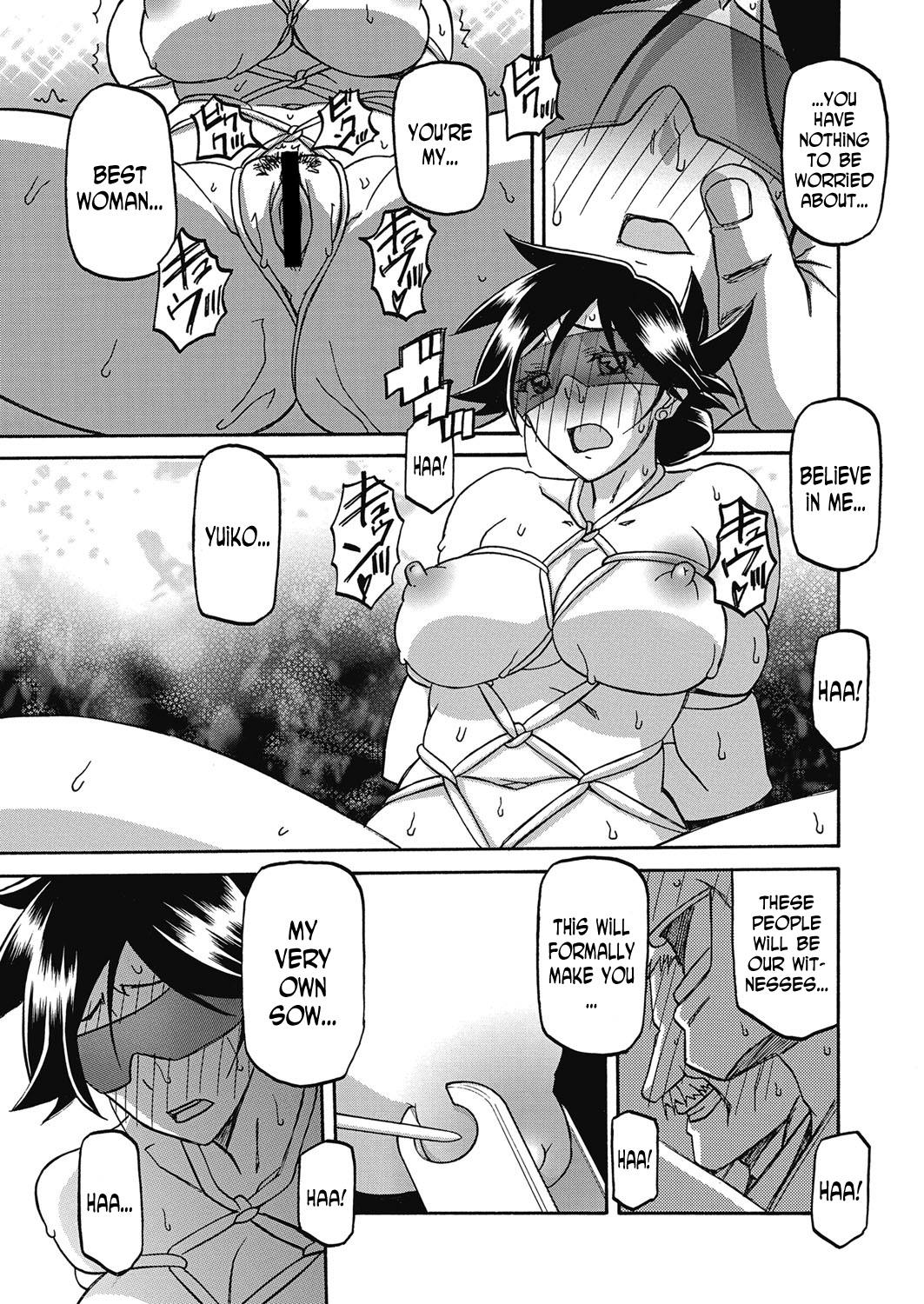 Incest Series — Taboo Captive Prison Chapter 1-23 Complete Collection [Sanbun Kyoden Gekkakou no Ori]