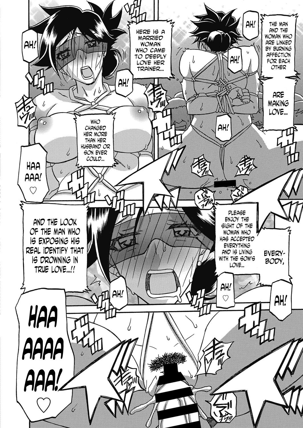 Incest Series — Taboo Captive Prison Chapter 1-23 Complete Collection [Sanbun Kyoden Gekkakou no Ori]