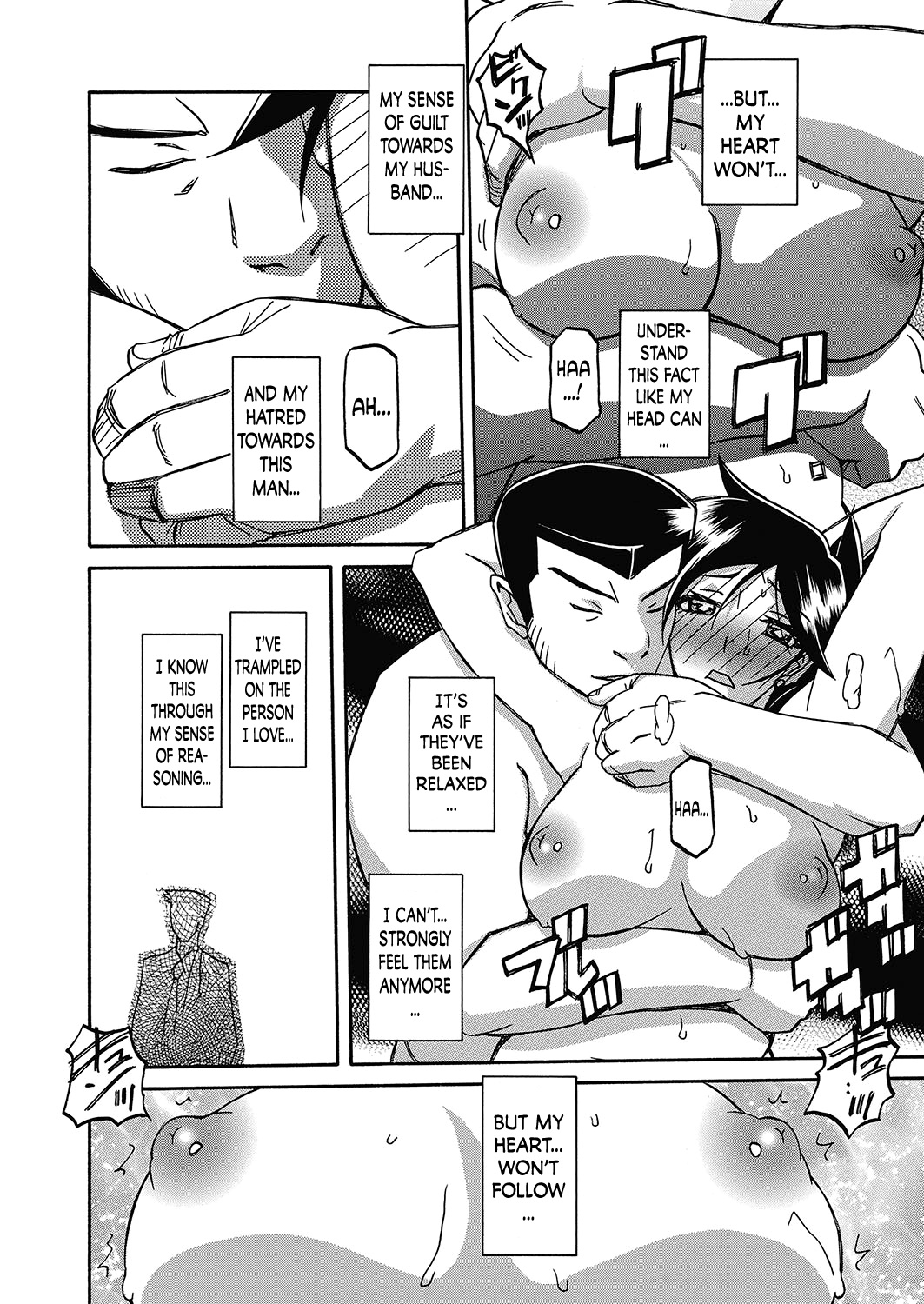 Incest Series — Taboo Captive Prison Chapter 1-23 Complete Collection [Sanbun Kyoden Gekkakou no Ori]