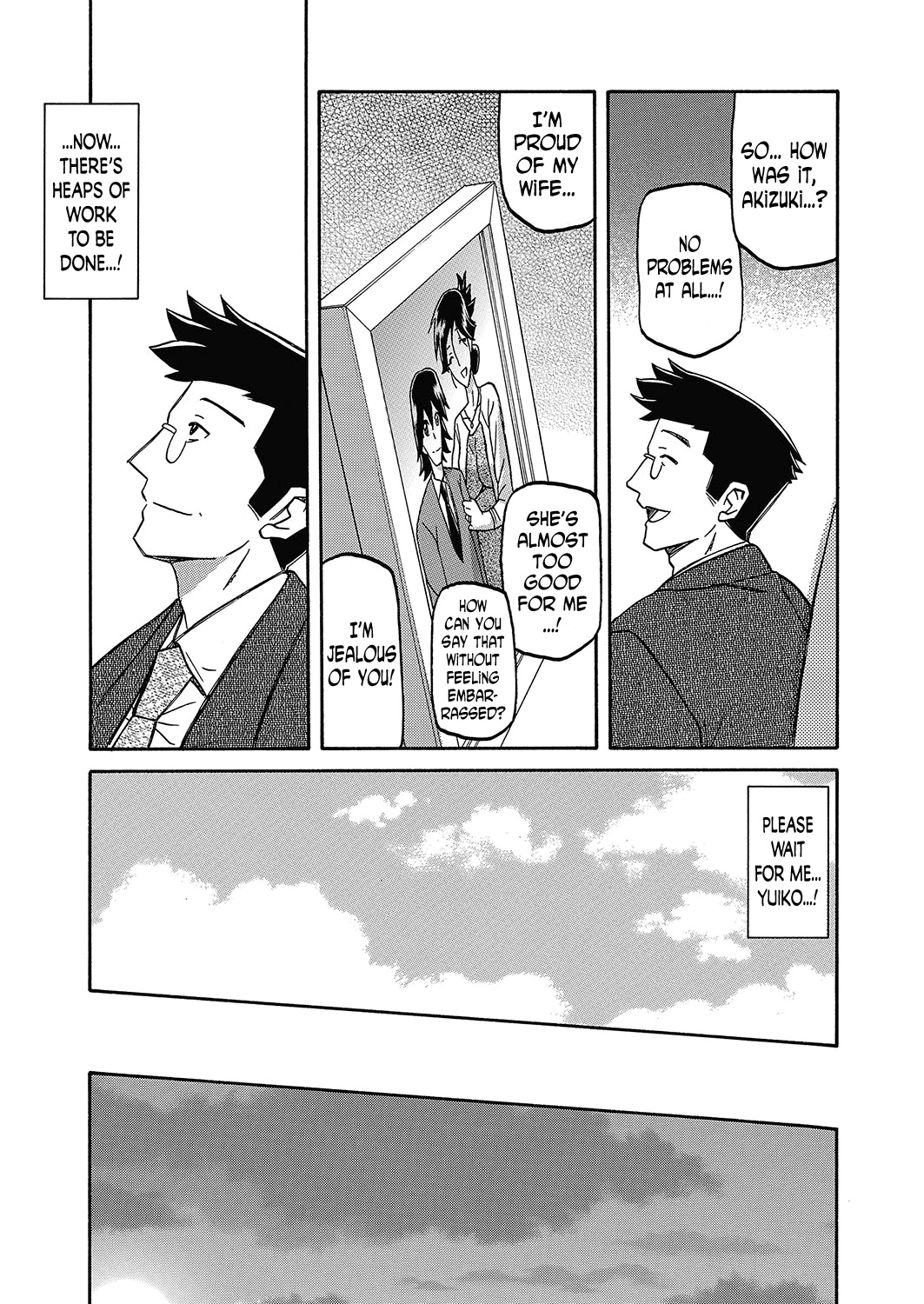 Incest Series — Taboo Captive Prison Chapter 1-23 Complete Collection [Sanbun Kyoden Gekkakou no Ori]