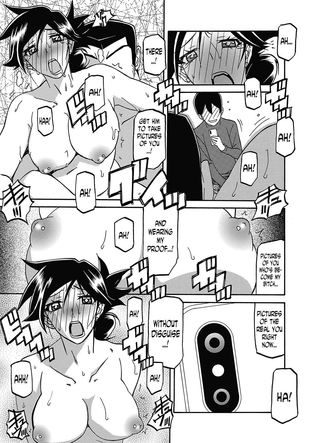 Incest Series — Taboo Captive Prison Chapter 1-23 Complete Collection [Sanbun Kyoden Gekkakou no Ori]