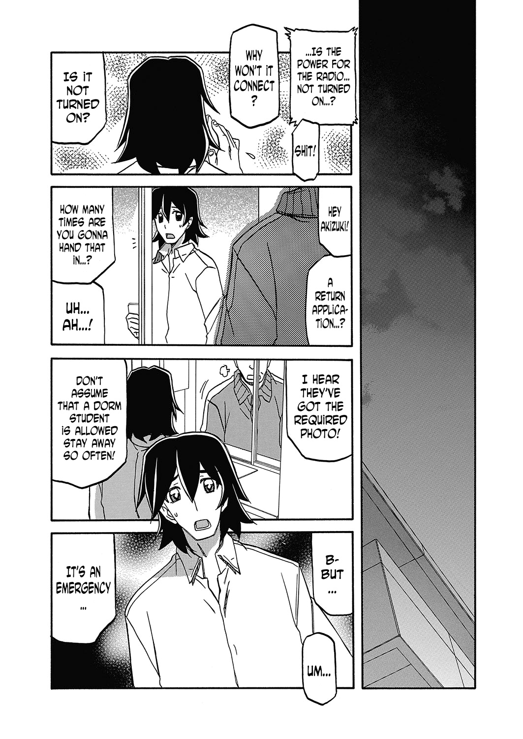 Incest Series — Taboo Captive Prison Chapter 1-23 Complete Collection [Sanbun Kyoden Gekkakou no Ori]