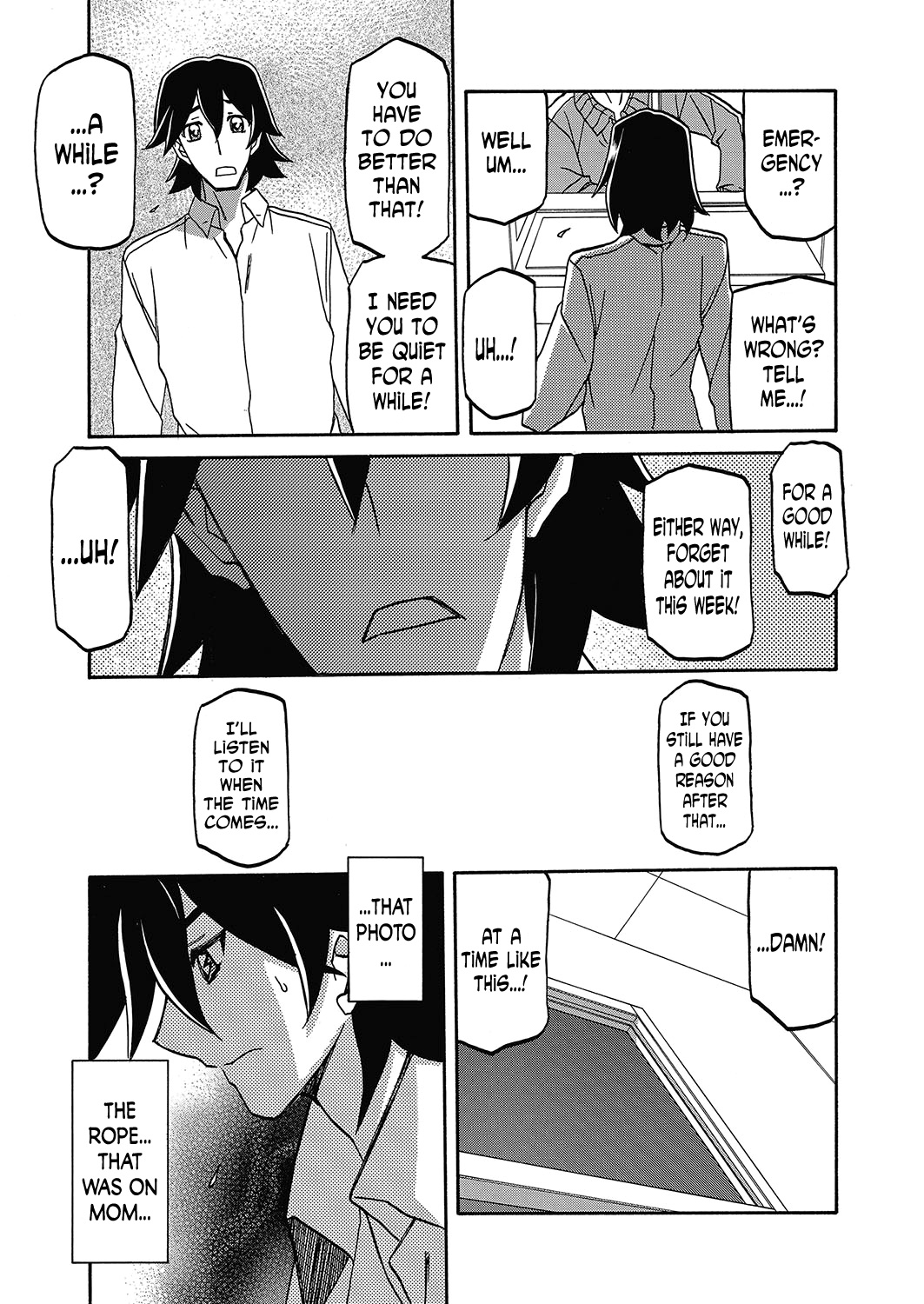 Incest Series — Taboo Captive Prison Chapter 1-23 Complete Collection [Sanbun Kyoden Gekkakou no Ori]