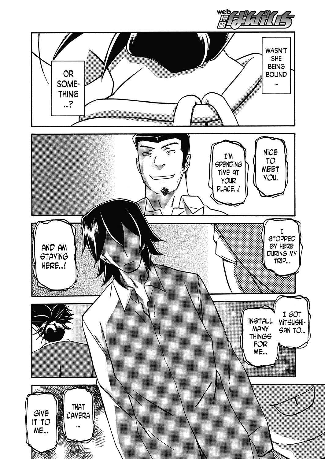 Incest Series — Taboo Captive Prison Chapter 1-23 Complete Collection [Sanbun Kyoden Gekkakou no Ori]