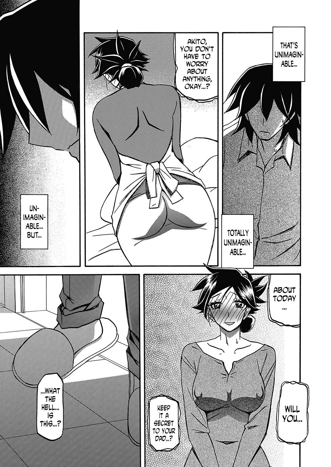 Incest Series — Taboo Captive Prison Chapter 1-23 Complete Collection [Sanbun Kyoden Gekkakou no Ori]