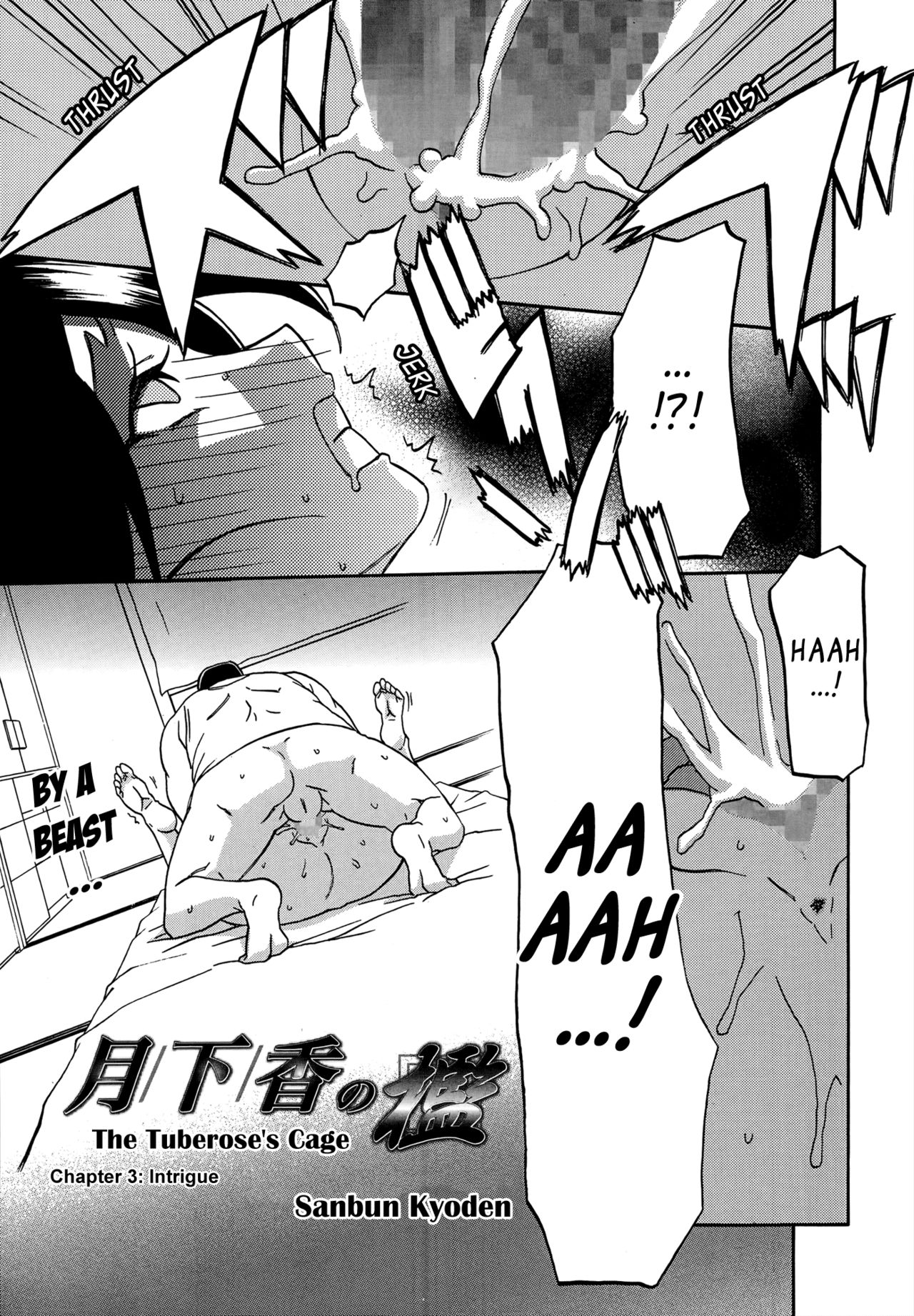 Incest Series — Taboo Captive Prison Chapter 1-23 Complete Collection [Sanbun Kyoden Gekkakou no Ori]