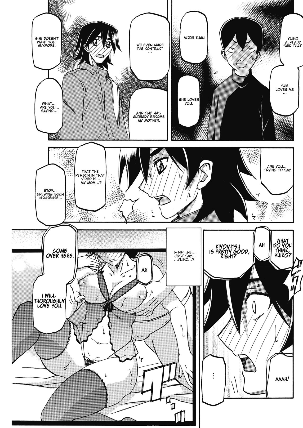 Incest Series — Taboo Captive Prison Chapter 1-23 Complete Collection [Sanbun Kyoden Gekkakou no Ori]