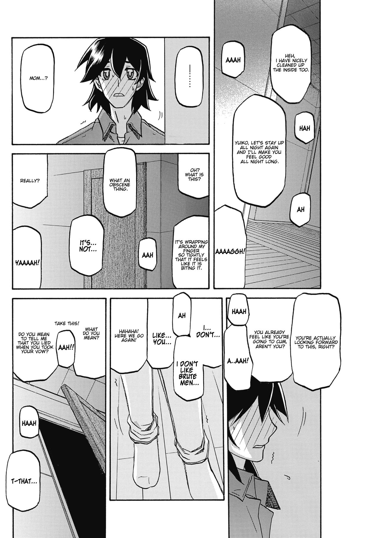 Incest Series — Taboo Captive Prison Chapter 1-23 Complete Collection [Sanbun Kyoden Gekkakou no Ori]