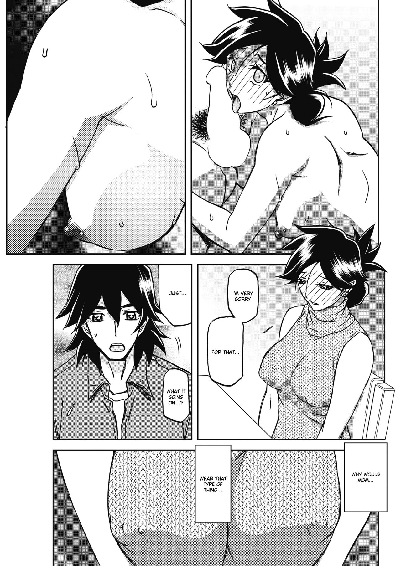 Incest Series — Taboo Captive Prison Chapter 1-23 Complete Collection [Sanbun Kyoden Gekkakou no Ori]