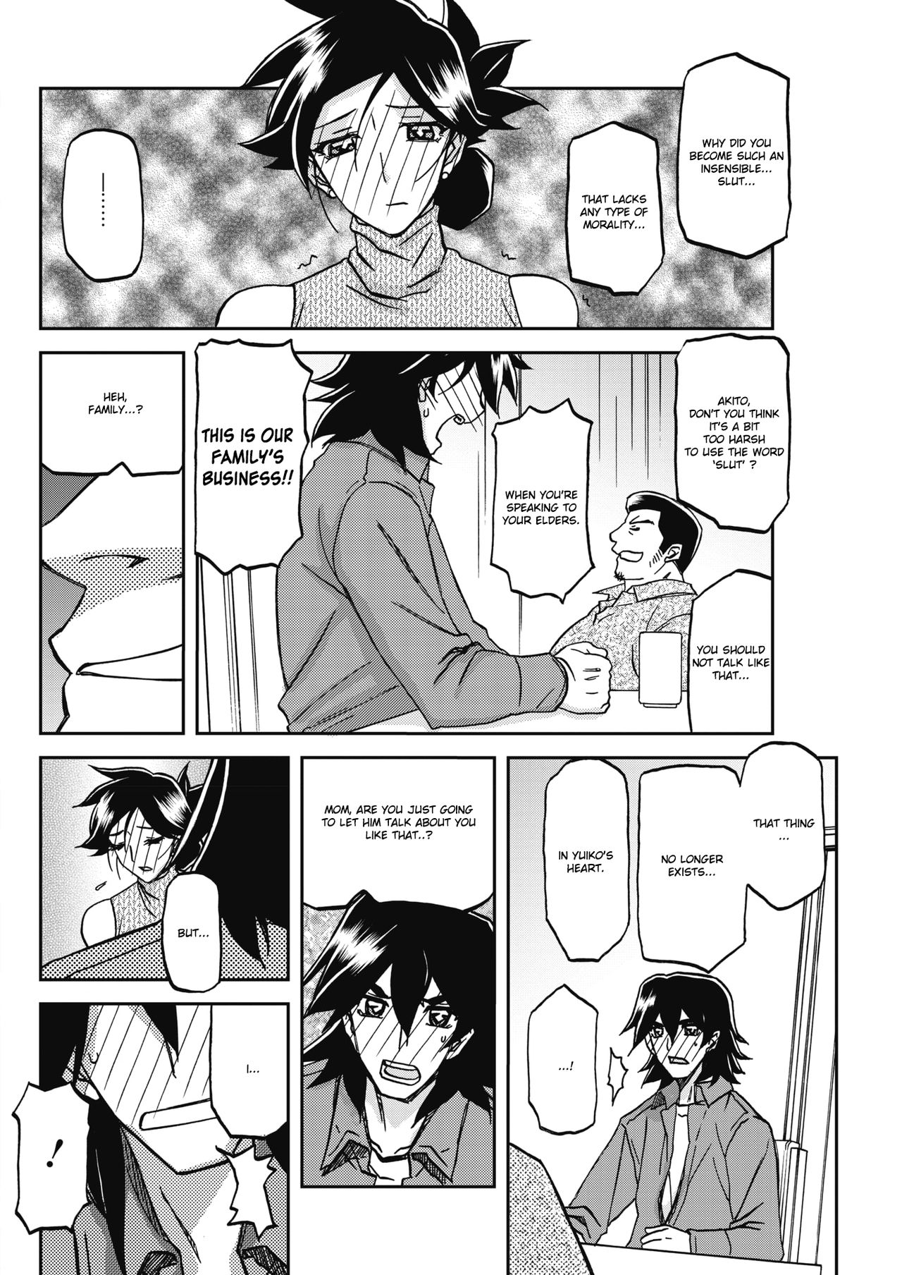 Incest Series — Taboo Captive Prison Chapter 1-23 Complete Collection [Sanbun Kyoden Gekkakou no Ori]
