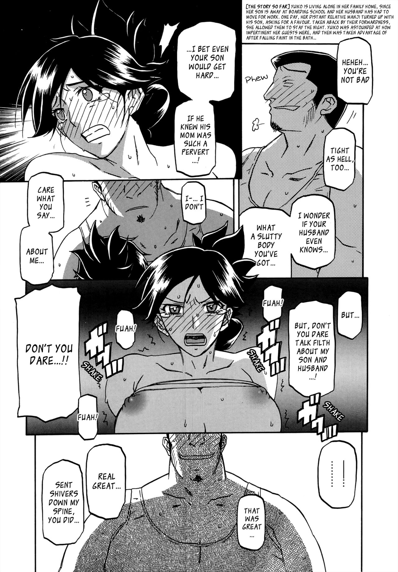 Incest Series — Taboo Captive Prison Chapter 1-23 Complete Collection [Sanbun Kyoden Gekkakou no Ori]
