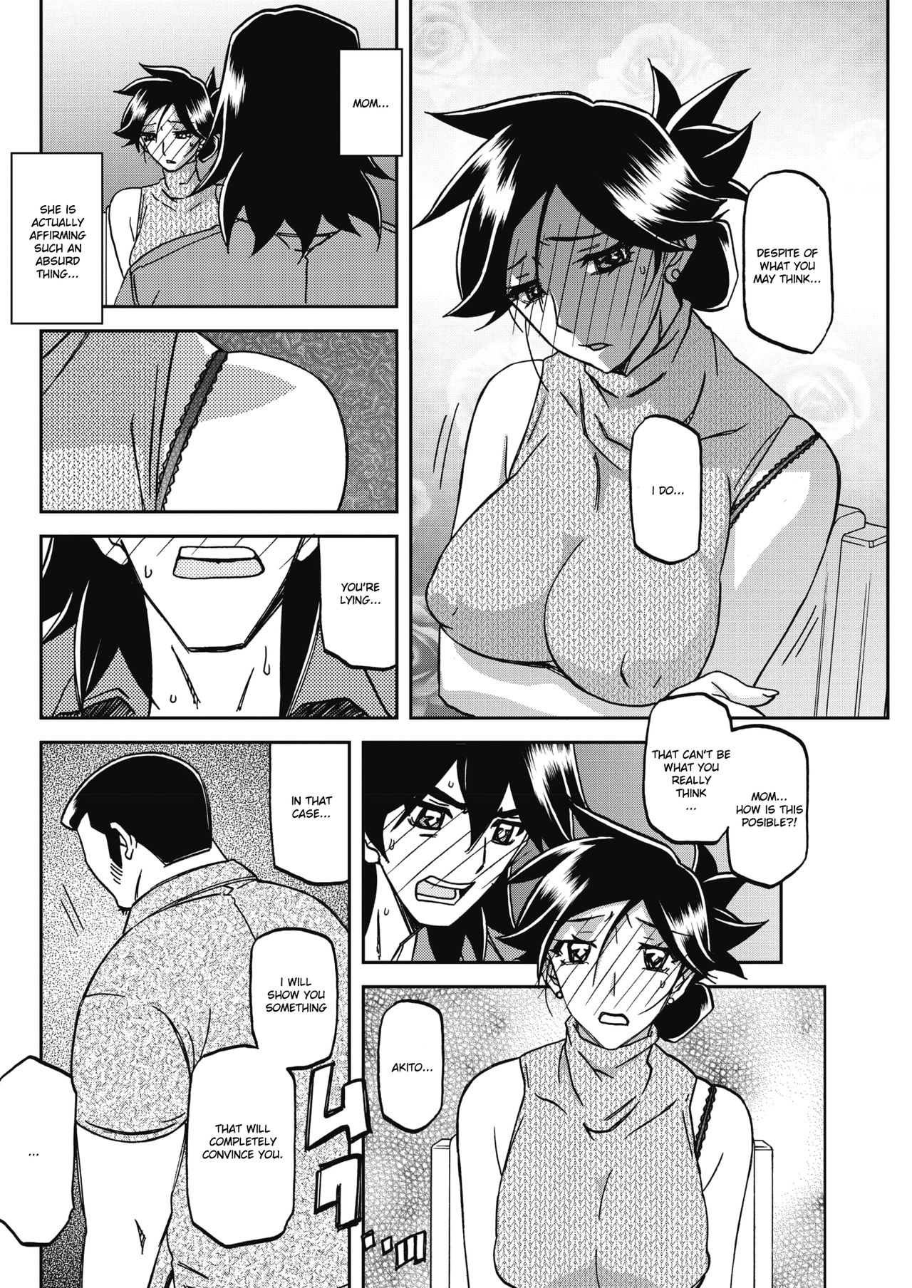 Incest Series — Taboo Captive Prison Chapter 1-23 Complete Collection [Sanbun Kyoden Gekkakou no Ori]