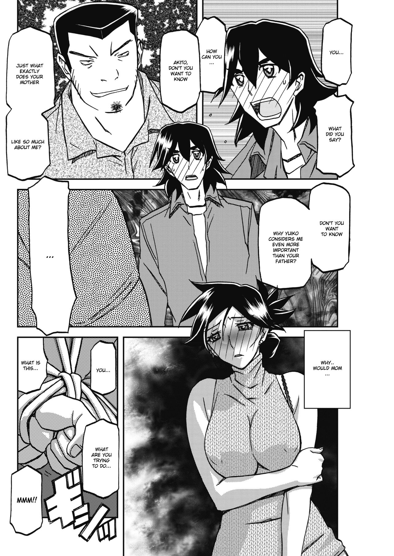 Incest Series — Taboo Captive Prison Chapter 1-23 Complete Collection [Sanbun Kyoden Gekkakou no Ori]