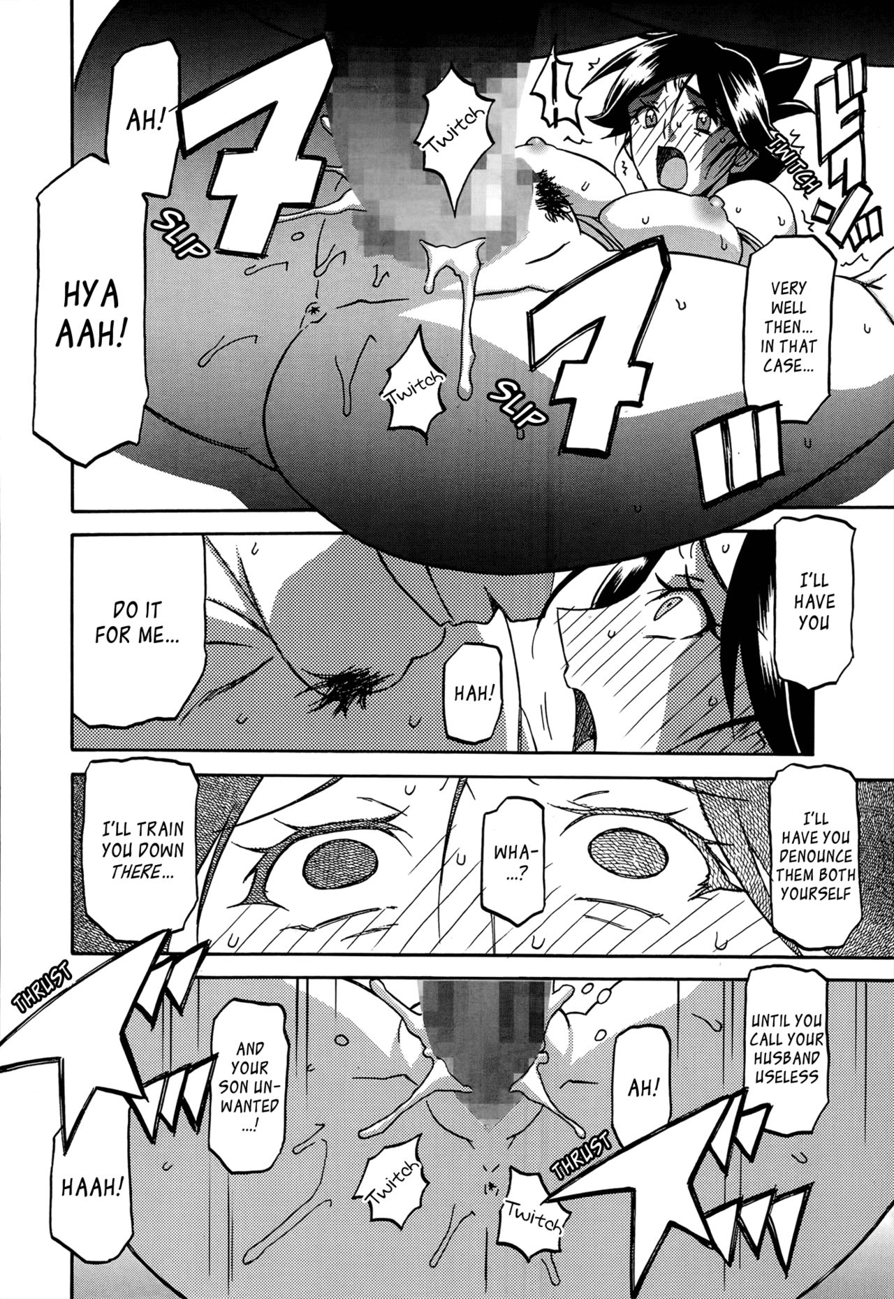 Incest Series — Taboo Captive Prison Chapter 1-23 Complete Collection [Sanbun Kyoden Gekkakou no Ori]