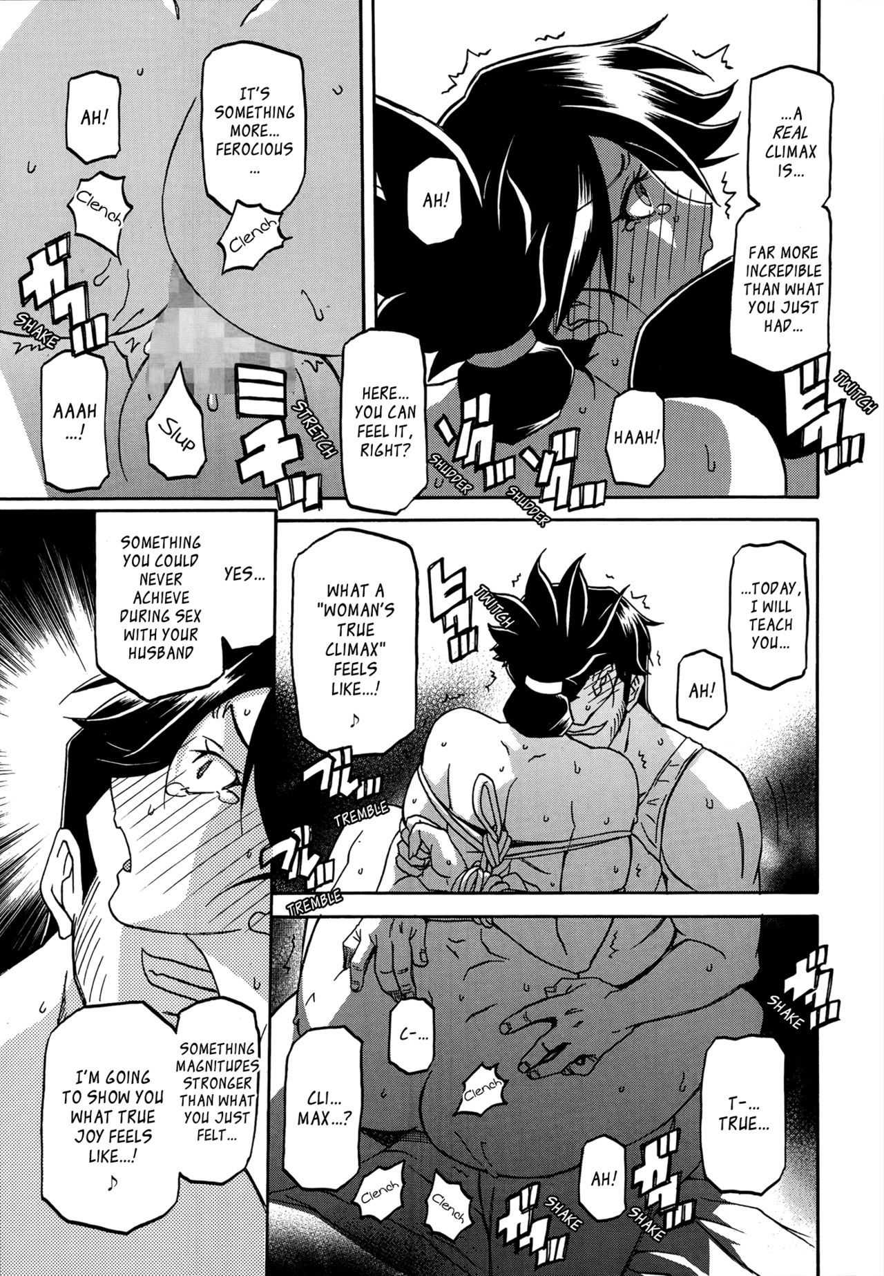 Incest Series — Taboo Captive Prison Chapter 1-23 Complete Collection [Sanbun Kyoden Gekkakou no Ori]