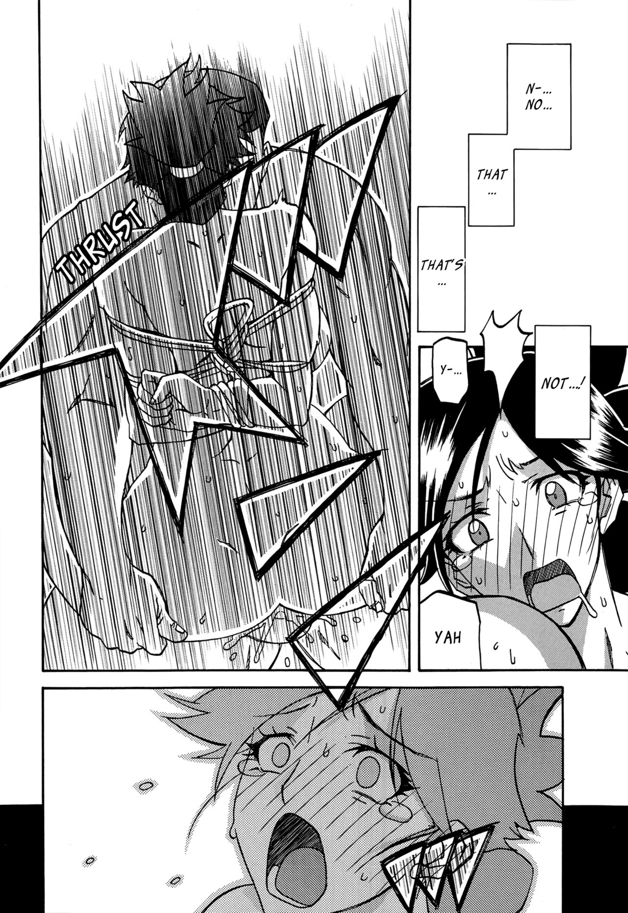 Incest Series — Taboo Captive Prison Chapter 1-23 Complete Collection [Sanbun Kyoden Gekkakou no Ori]