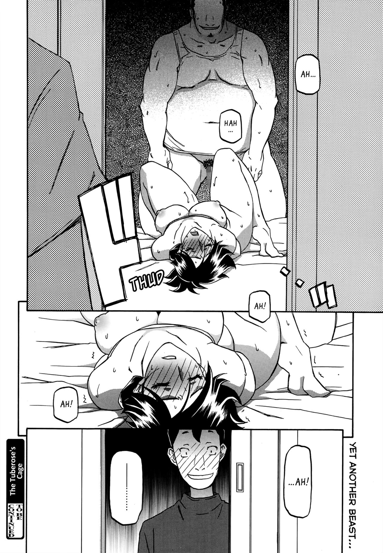 Incest Series — Taboo Captive Prison Chapter 1-23 Complete Collection [Sanbun Kyoden Gekkakou no Ori]