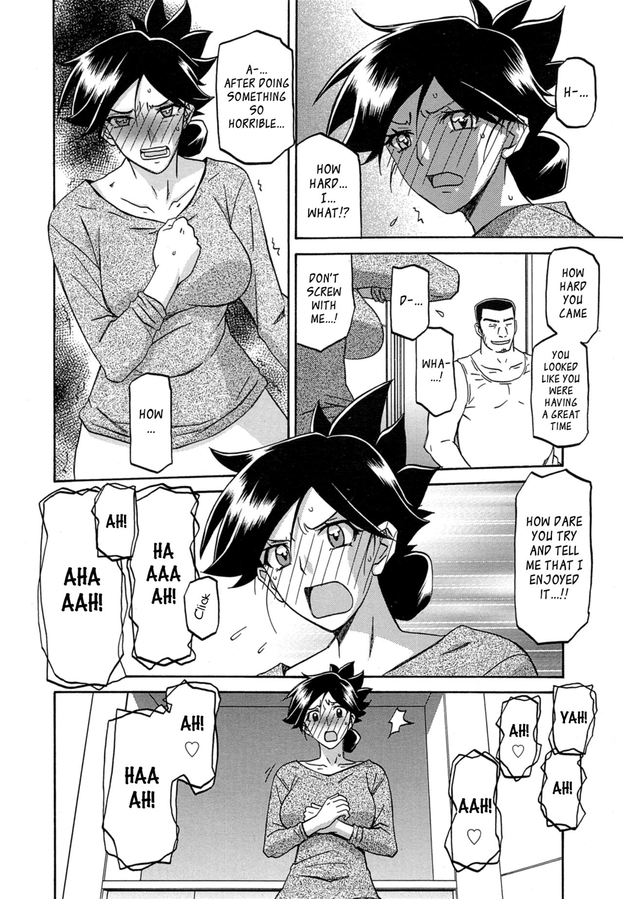 Incest Series — Taboo Captive Prison Chapter 1-23 Complete Collection [Sanbun Kyoden Gekkakou no Ori]