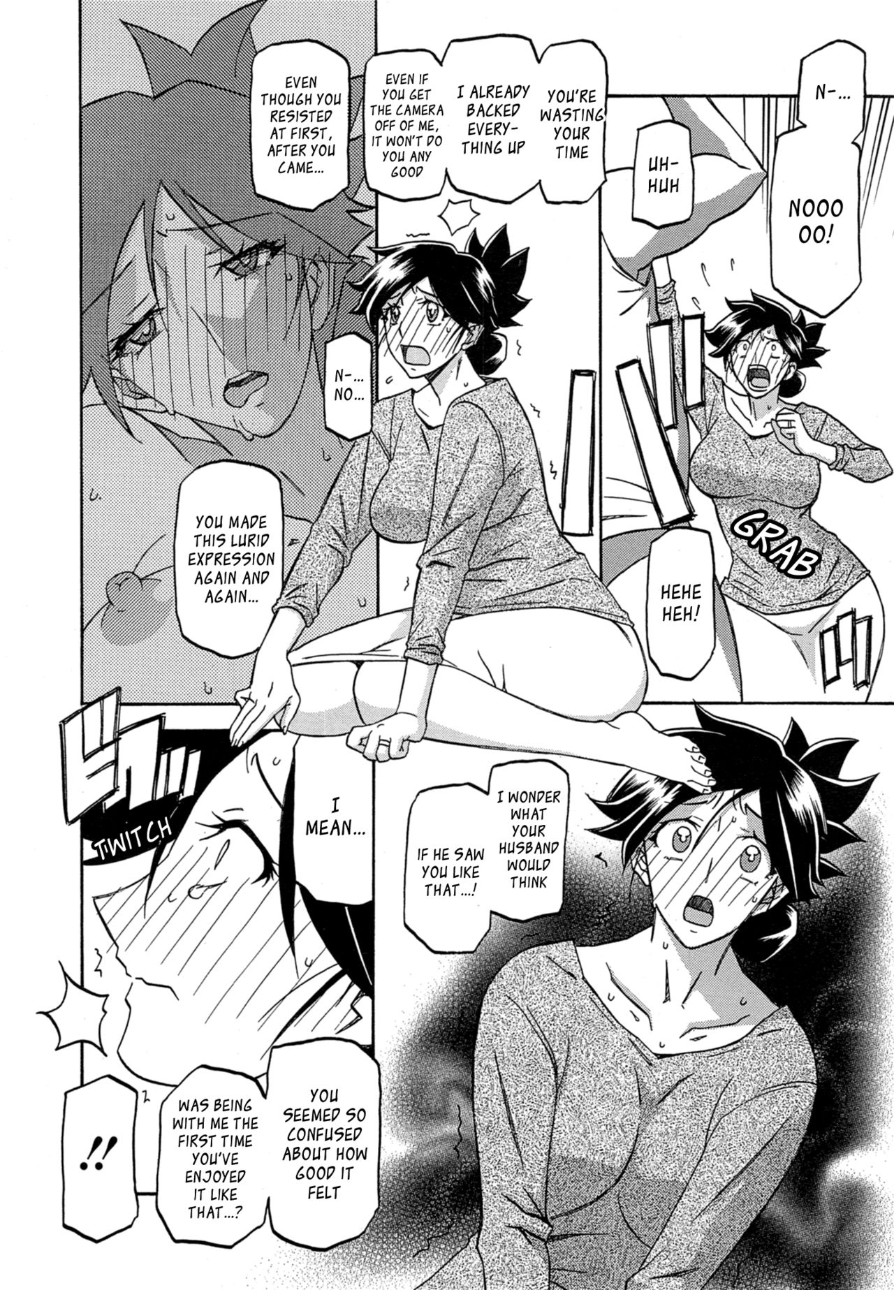 Incest Series — Taboo Captive Prison Chapter 1-23 Complete Collection [Sanbun Kyoden Gekkakou no Ori]