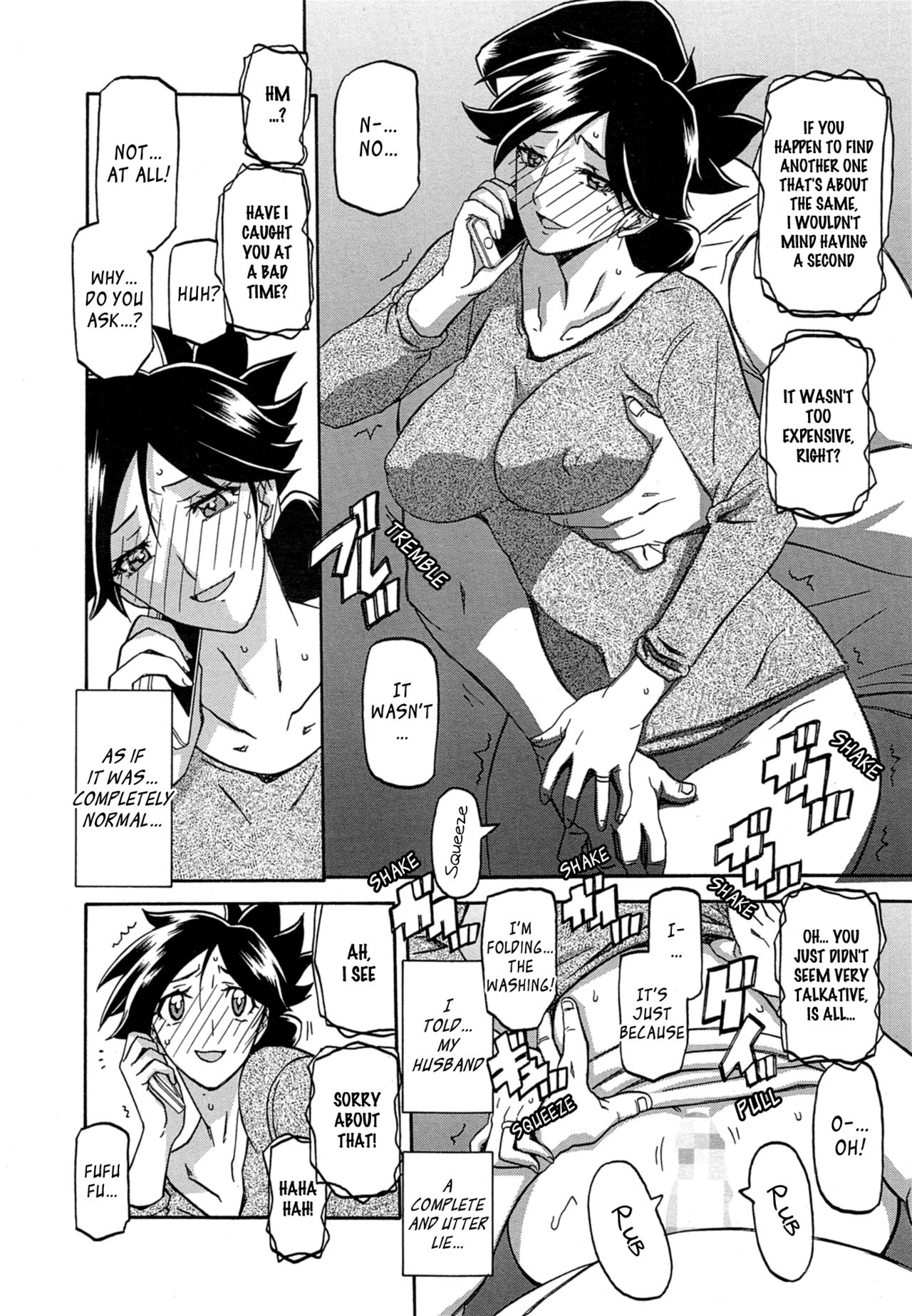 Incest Series — Taboo Captive Prison Chapter 1-23 Complete Collection [Sanbun Kyoden Gekkakou no Ori]