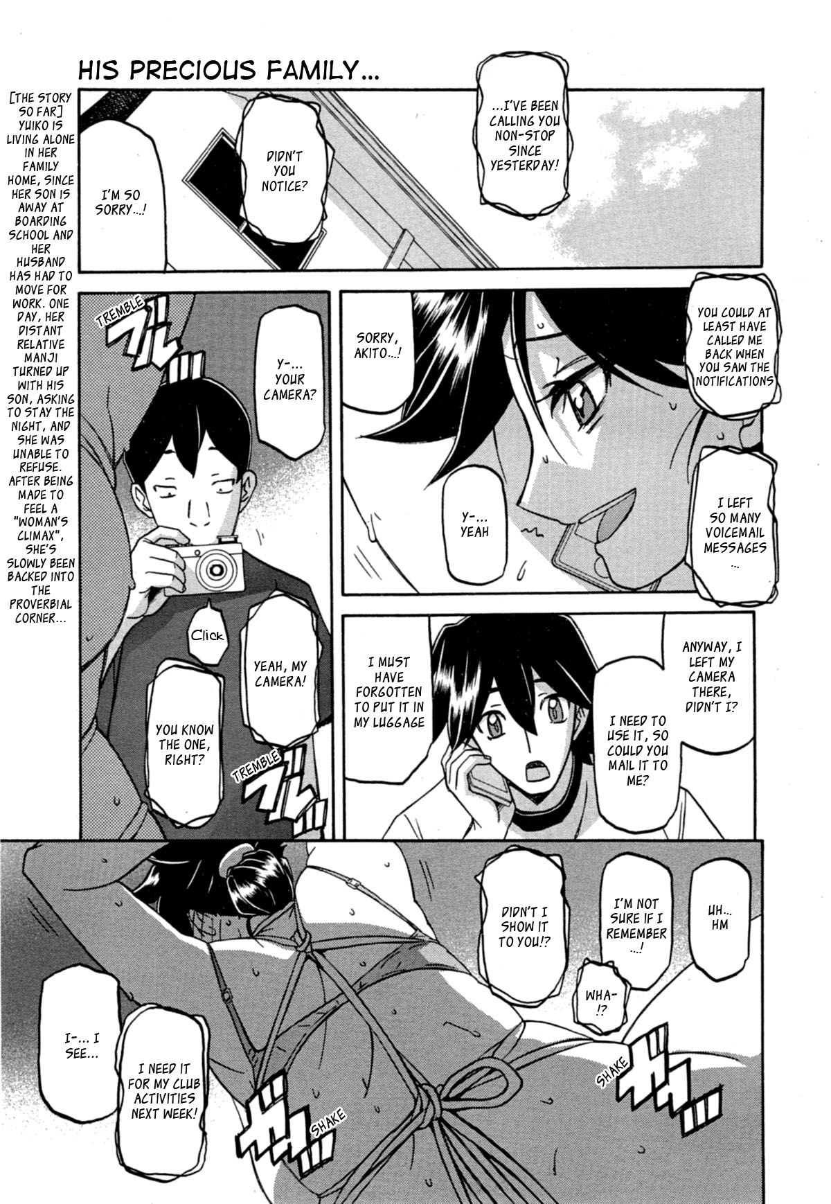 Incest Series — Taboo Captive Prison Chapter 1-23 Complete Collection [Sanbun Kyoden Gekkakou no Ori]